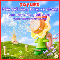 Máy thổi bong bóng xà phòng hoa bảy màu phát sáng cho bé bông hoa thổi bong bóng tự động trẻ em TOYL