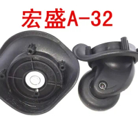 A-32 A32 Trolley Suitcase Suitcase Luggage Universal Wheel Accessories Luggage Accessories Wheel Repair Part Replacement