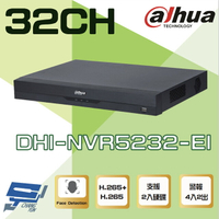 昌運監視器 大華 DHI-NVR5232-EI 32路 AI 人臉辨識 NVR錄影主機 支援雙硬碟 聲音1入1出【APP下單跨店最高22%點數回饋】