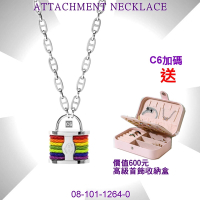 CHARRIOL夏利豪 Attachment Necklace 彩虹鎖項鍊C6(08-101-1264-0)