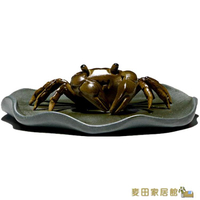 茶寵 宜興紫砂壺純手工創意茶具茶寵物擺件 茶玩可養 變色螃蟹【摩可美家】