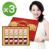 【華齊堂】珍莓靚妍燕窩飲禮盒(3盒)