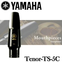 【非凡樂器】YAMAHA Saxophone 薩克斯風標準型吹嘴【TS-5C】次中音(低音)