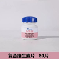 寵物健康食品貓狗營養膏鈣片維他命關節護理益生菌寵物健康