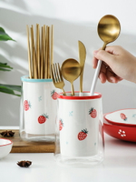 草莓筷子簍家用日式陶瓷筷籠置物收納盒廚房筷筒高硼硅玻璃瀝水架