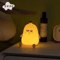 創意 卡通  香蕉小夜燈 USB充電硅膠拍拍燈 床頭伴睡燈 桌面擺件氛圍燈 [PP0505062]