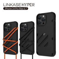 【ABSOLUTE】iPhone 14 Pro Max 6.7吋 LINKASE HYPER撞色雙用掛繩潮流矽膠保護殼 炭黑(附掛繩x2)