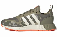 ADIDAS ORIGINALS MULTIX ORBIT GREEN