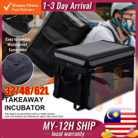 Thermal Food Delivery Bag for Motorcycle (32L / 48L / 62L) |   GrabFood, FoodPanda Insulated Waterpr