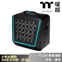 【Thermaltake 曜越】TT100 都會通勤中包 黑色 小布必備 3M反光印刷 防潑水車包(GEA-BAK-BBPBLK-0M)