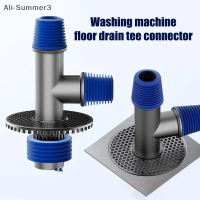 [LOD TRXD 542] Washing Machine Drain Pipe Floor Joint Bathroom Drainage Deodorizing And Anti-overflo