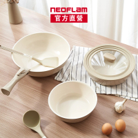 【NEOFLAM】Midas Plus 陶瓷塗層鍋5件組-Chouchou(不挑爐具 瓦斯爐電磁爐可用)