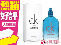 Calvin Klein cK One Summer 2017 限量版 淡香水 100ml Tester◐香水綁馬尾◐