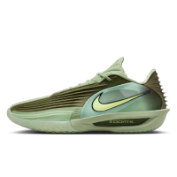 AIR ZOOM GT CUT 3 TURBO EP GREEN