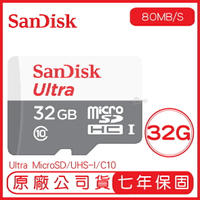SANDISK 32G ULTRA microSD 100MB/S UHS-I C10 記憶卡 32GB 白灰 手機記憶卡 TF 小卡【APP下單4%點數回饋】