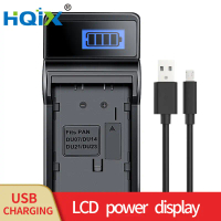 HQIX untuk Panasonic HDC-SD100 DX1 HS20 HS300 SD10 SD1PP HS250 HS700 TM350 TM200 SD600 VDR-D50 SDR-H