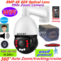 Wireless WiFi 60X Optical Zoom 8MP 4K POE PTZ IP Camera Auto Tracking 4G Sim Card 990X Zoom CCTV Surveillance Camera Dahua