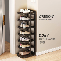 不銹鋼窄鞋架家用門口轉角省空間置物架門后宿舍簡易鞋凳鐵藝鞋柜/鞋架/鞋櫃/儲物架/收納架/置物架/放鞋櫃/換鞋櫃
