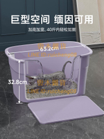 多可特貓砂盆 超大號全開放式緬因防外濺墊半封閉垃圾桶貓廁所組合【雲木雜貨】