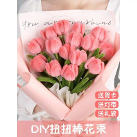 Sejambak Tongkat Berpintal, Buatan Tangan DIY, Bunga Tulip, Bunga Yu Meiren Buatan Sendiri, Pakej Ba