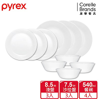 【美國康寧】Pyrex 靚白強化玻璃10件式餐具組-J01