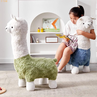 小羊駝座椅 客廳換鞋凳 兒童沙發 休閑坐凳 卡通 生日 簡約現代 動物凳子