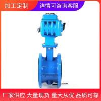 【最低價】【公司貨】法蘭電動蝶閥D941X-16Q球墨鑄鐵塘沽蝶閥渦輪對夾式蝶閥法蘭蝶閥