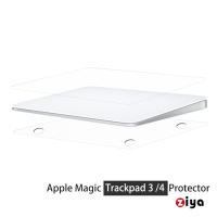[ZIYA] Apple Mac Magic Trackpad 3/4 觸控板貼膜/手寫板保護貼 (超薄透明款)