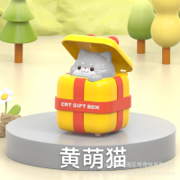 +MY[=-] Kereta Mainan Kanak-Kanak Baru Douyin Menekan  Gelongsor Mainan Kucing Mainan Gelongsor Menyeronokkan Kanak-Kanak Gerai Borong