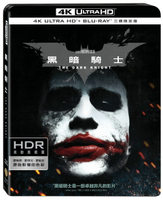 黑暗騎士 UHD+BD 三碟限定版 UHD-WBU2033