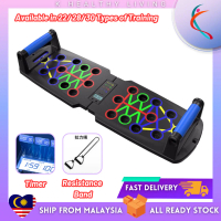【READY STOCK】30 in 1 Foldable Push up board WITH TIMER home gym fitness exercise push up frame bodyb