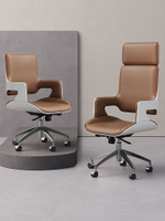 設計師電腦椅轉椅會議椅真皮辦公椅家用舒適久坐椅子老板椅子輕奢