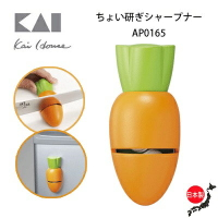 【KAI 貝印】紅蘿蔔磨刀器 小型磨刀器 可愛造型 附磁鐵