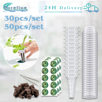 30pcs/50pcs Seedling Pods Kit Root Starter Hidroponik Soilless Grow Supplies