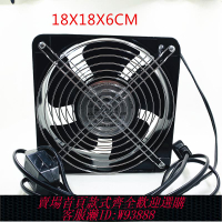 {可刷卡 打統編}可調速方形雞蛋仔機吹風機散熱風扇220V粉袋子蛋仔冷卻商用家用