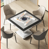 ZF Roller Coaster Mahjong Machine Automatic Home Foldable Dual-Purpose Heating Mahjong Table