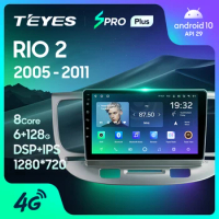 TEYES SPRO Plus For Kia RIO 2 RIO2 2005 - 2011 Car Radio Multimedia Video Player Navigation GPS Android 10 No 2din 2 din dvd