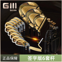 正品GIII神之鞭高爾夫球桿簽字版6套桿一號木推桿鐵桿發球限量款