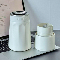 BRUNO榨汁杯電動便攜果汁機多功能冷暖316保溫咖啡杯榨汁機25新款