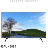 飛利浦【43PUH6034】43吋4K聯網電視(無安裝)