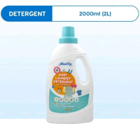 ANAKKU BABY LAUNDRY DETERGENT (2000ML)