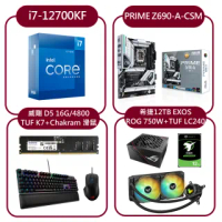 【Intel 英特爾】第12代 Intel i7-12700KF + 華碩 PRIME Z690-A-CSM 裝機大禮包(贈華碩雪原豹鼠墊)