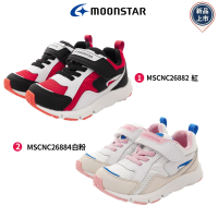 MOONSTAR 月星 運動系列機能童鞋(MSCNC26882/MSCNC26884-16-21cm)