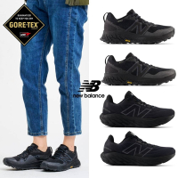 【New Balance】GORE-TEX越野跑鞋/慢跑鞋_女/男性_4款任選(WTHIGGK7/MTHIGGK7/W880GA14/M880GA14)