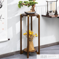 新中式花架子室內客廳落地式圓形花台陽台綠蘿多肉吊蘭花盆置物架