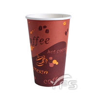 16oz咖啡杯(彩)-瑕疵品出清  (咖啡 拿鐵 )【裕發興包裝】LD009