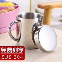 幼兒園304不銹鋼口杯 雙層隔熱水杯加厚金屬茶杯洗漱杯帶手柄