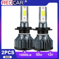 2pcs H11 H4 LED auto lamps H7 LED Bulb 50W H8 H1 H9 9005 HB3 9006 HB4 LED Lights 10000LM 12V Lampu d