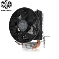 (現貨)Cooler Master酷碼 Hyper T20 CPU散熱座/散熱器