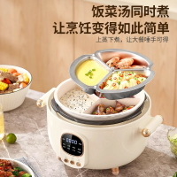 韓派三格內膽電壓力鍋家用陶瓷釉高壓鍋鴛鴦膽雙膽二合一電飯煲